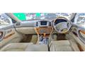 2003 Toyota Land Cruiser