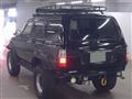 1992 Toyota Landcruiser 80