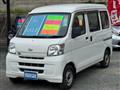 2016 Daihatsu Hijet Cargo