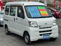 2016 Daihatsu Hijet Cargo