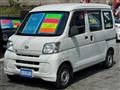2016 Daihatsu Hijet Cargo