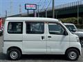 2016 Daihatsu Hijet Cargo