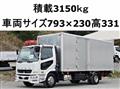 2016 Mitsubishi Fuso Fighter