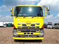 2012 Hino Profia
