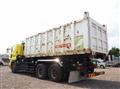 2012 Hino Profia