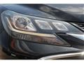 2017 Toyota Mark X
