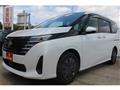 2024 Nissan Serena