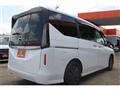2024 Nissan Serena