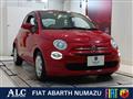 2020 Fiat 500