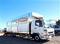 2026 Mitsubishi Fuso Fighter