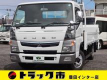 2018 Mitsubishi Fuso Canter