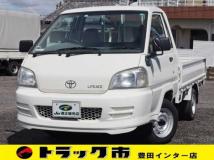 2007 Toyota Liteace Truck