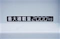 2017 Mitsubishi Fuso Canter