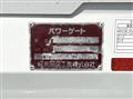 2019 Isuzu Elf Truck
