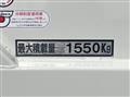 2019 Isuzu Elf Truck