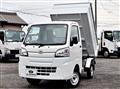 2019 Daihatsu Hijet Truck