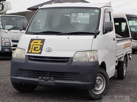 2014 Toyota Townace Truck