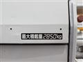 2014 Mitsubishi Fuso Canter