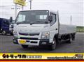 2020 Mitsubishi Fuso Canter