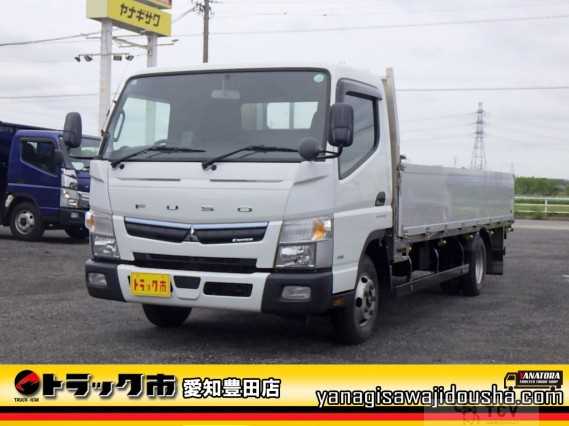2020 Mitsubishi Fuso Canter