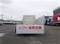 2020 Mitsubishi Fuso Canter