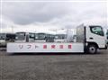 2020 Mitsubishi Fuso Canter