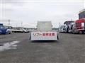 2020 Mitsubishi Fuso Canter