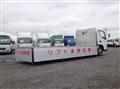 2020 Mitsubishi Fuso Canter
