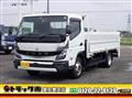 2023 Mitsubishi Fuso Canter