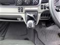 2023 Mitsubishi Fuso Canter