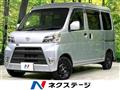 2021 Toyota Toyota Others