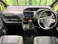 2014 Toyota Voxy