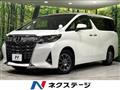 2021 Toyota Alphard G