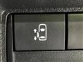2020 Nissan ROOX