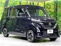 2020 Nissan ROOX