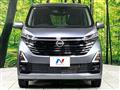 2024 Nissan Nissan Others