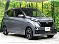 2024 Nissan Nissan Others