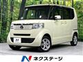 2014 Honda N BOX