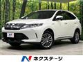 2019 Toyota Harrier Hybrid