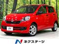 2015 Daihatsu Mira