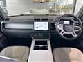 2025 Land Rover Defender