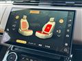 2023 Land Rover Range Rover Sport