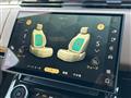 2023 Land Rover Range Rover Sport