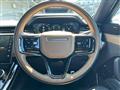 2023 Land Rover Range Rover Sport