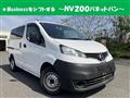 2019 Nissan NV200 VANETTE