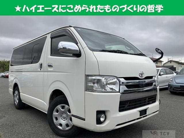 2020 Toyota Hiace Van