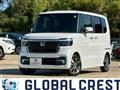 2025 Honda N BOX