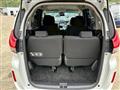 2023 Honda Freed