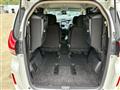 2023 Honda Freed