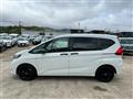 2023 Honda Freed